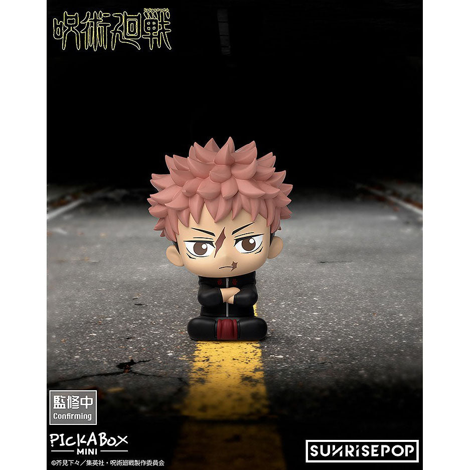 Jujutsu Kaisen - Pick-a-Box Mini-Figur Magnet-Blindbox - Einzelbox - 5cm - SUNRISEPOP