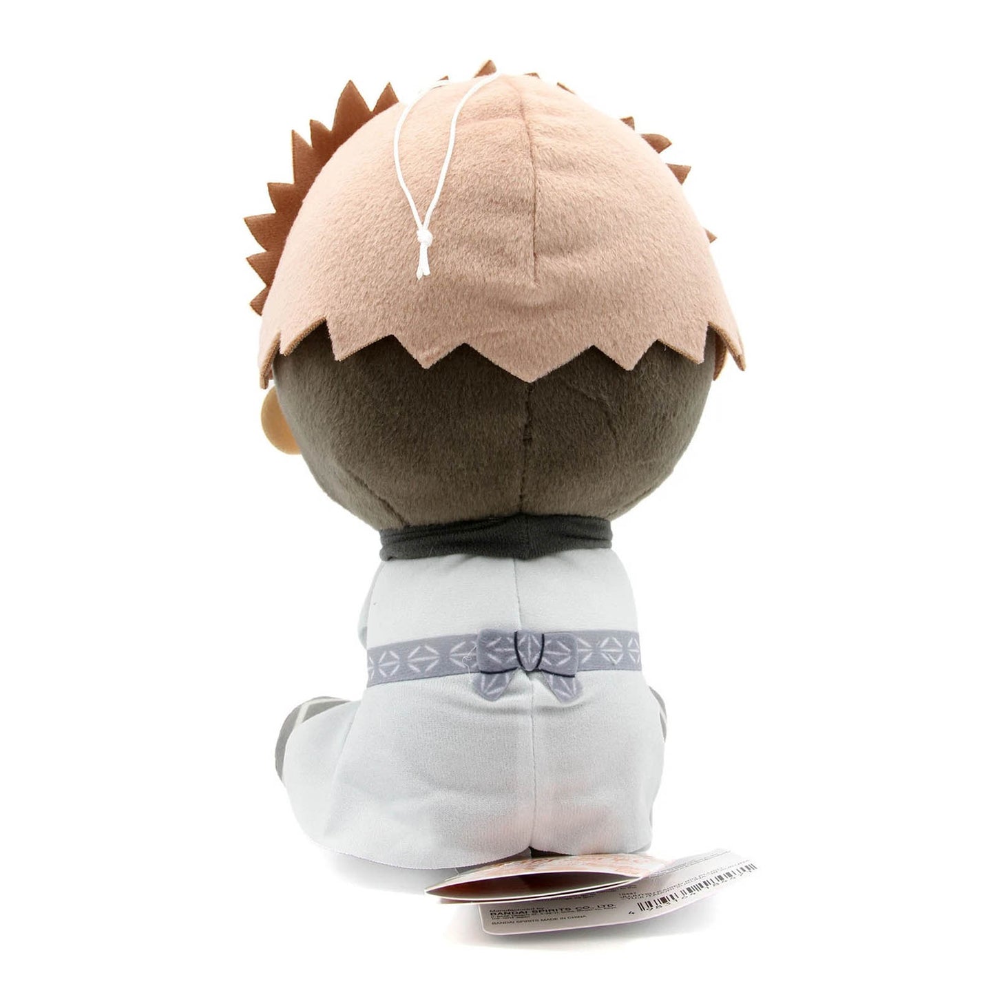Jujutsu Kaisen - Ryomen Sukuna Plüschfigur - Big Plush - 20cm - Banpresto