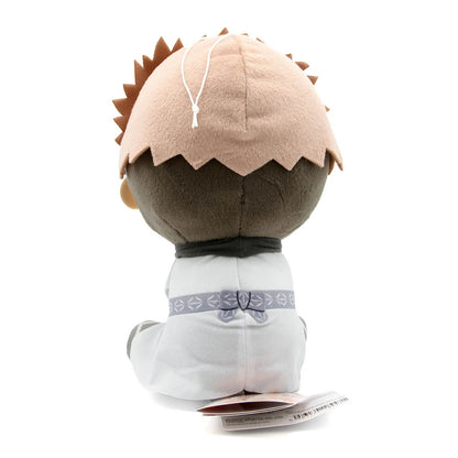 Jujutsu Kaisen - Ryomen Sukuna Plüschfigur - Big Plush - 20cm - Banpresto