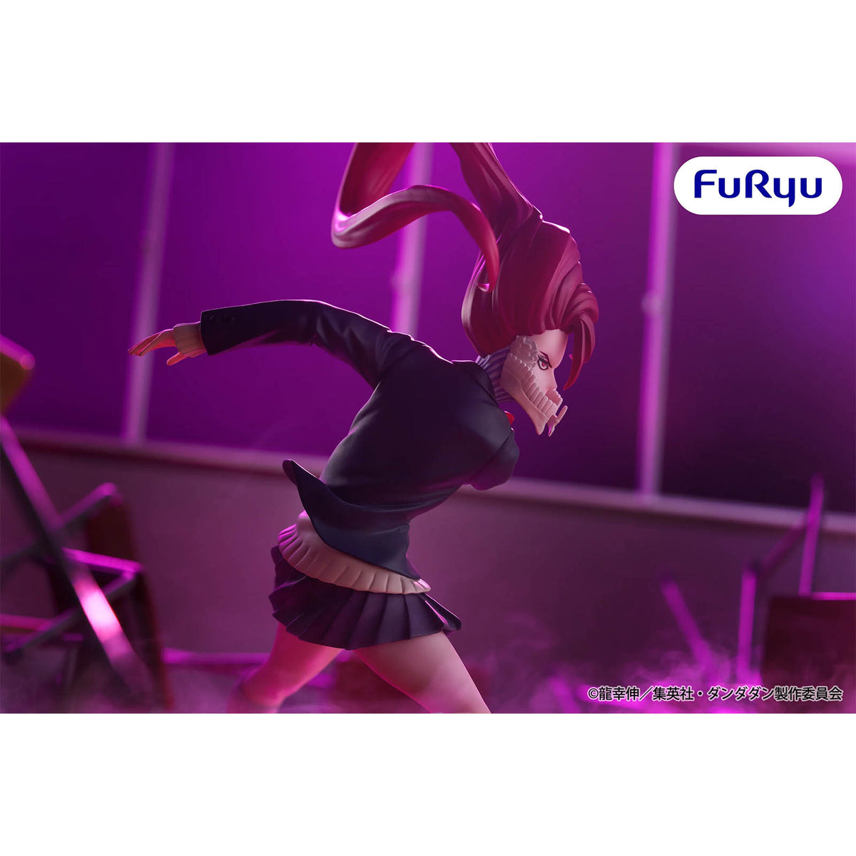 Dandadan - Aira Transformed Figur - 19cm - FuRyu Trio-Try-iT