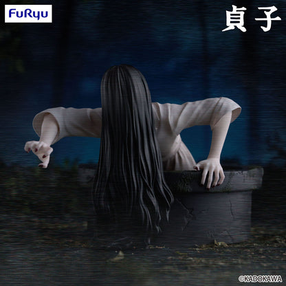 Sadako (The Ring) - Sadako (im Brunnen) Figur Noodle Stopper - 9cm - FuRyu Noodle Stopper