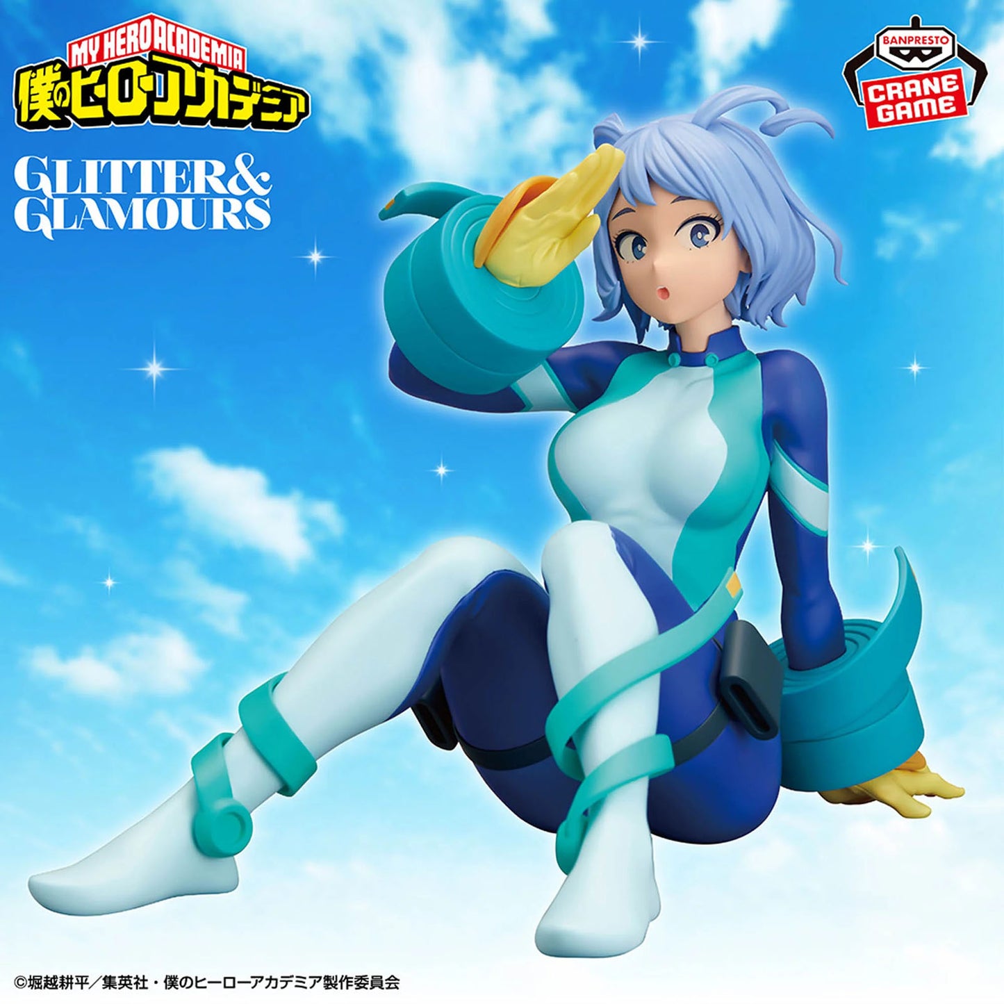 My Hero Academia - Nejire Hado Figur - 13cm - Banpresto Glitter & Glamours