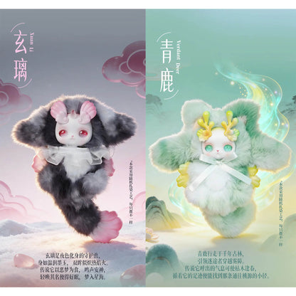 LOLOAN: The Dream Float in the World - Blind Box Plüsch-Anhänger Figur - Einzelbox - 17cm - CQTOYS
