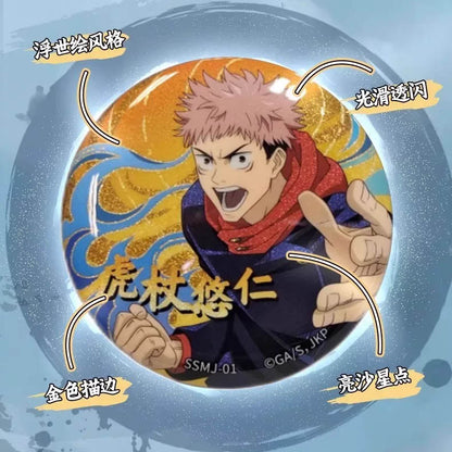 Jujutsu Kaisen - Sorcerer Gold-Traced Weißblech-Badge (Blind Pack) - Einzelpack - Kayou / MediaLink