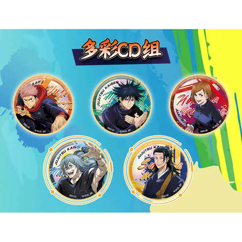 Jujutsu Kaisen - Color Art Weißblech-Badge (Blind Pack) - Einzelpack - 5,8cm - Kayou / MediaLink