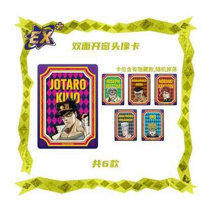 JoJo's Bizarre Adventure: Stardust Crusaders - Sammelkarten Booster Pack - 1 Pack - KaBao / Muse