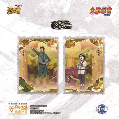 Naruto - Jin no Sho Vol. 7 Sammelkarten Booster Pack - 1 Pack - Kayou / Pierrot
