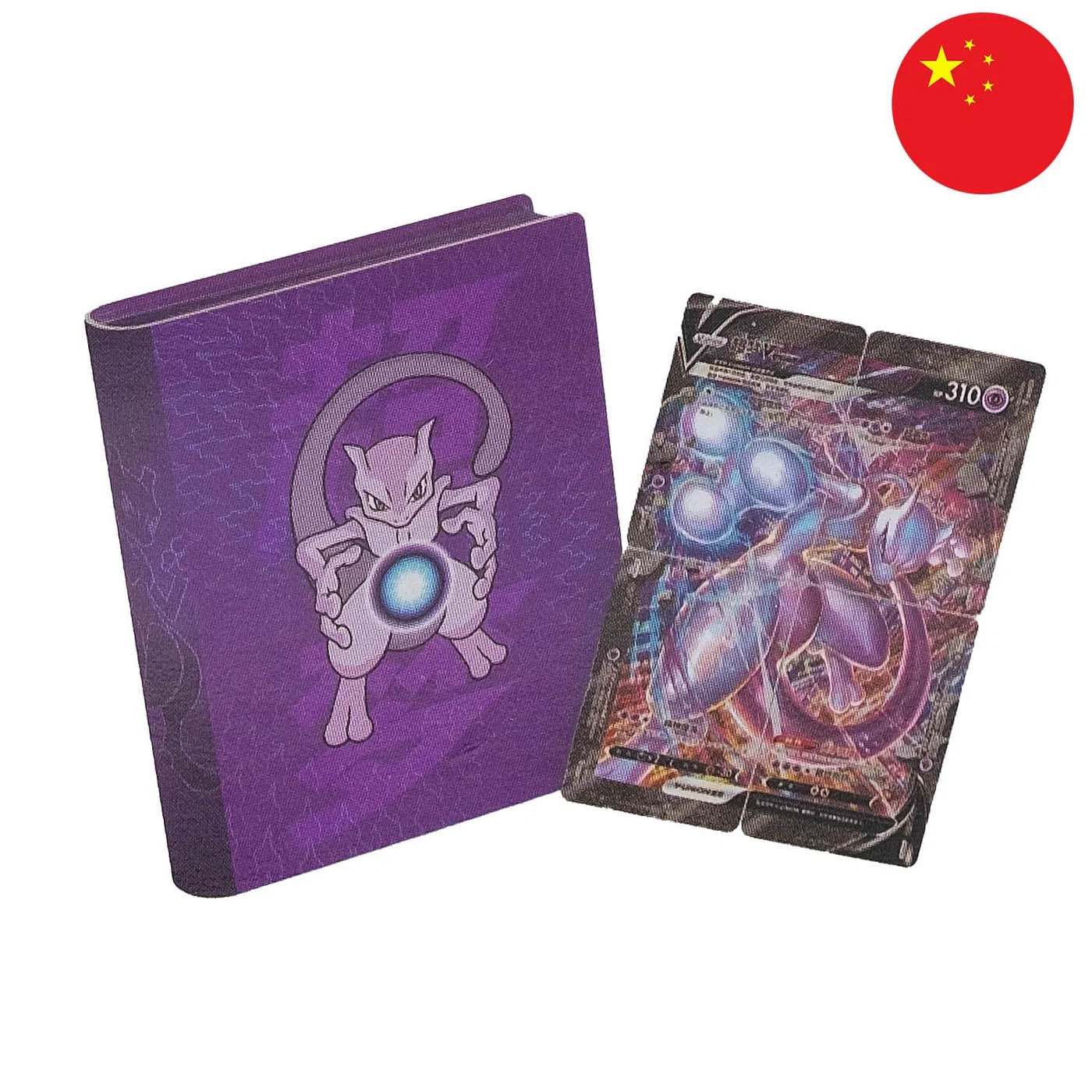 Pokémon TCG - Mewtu V-UNION Binder Collection Box (Chinesisch) - The Pokémon Company