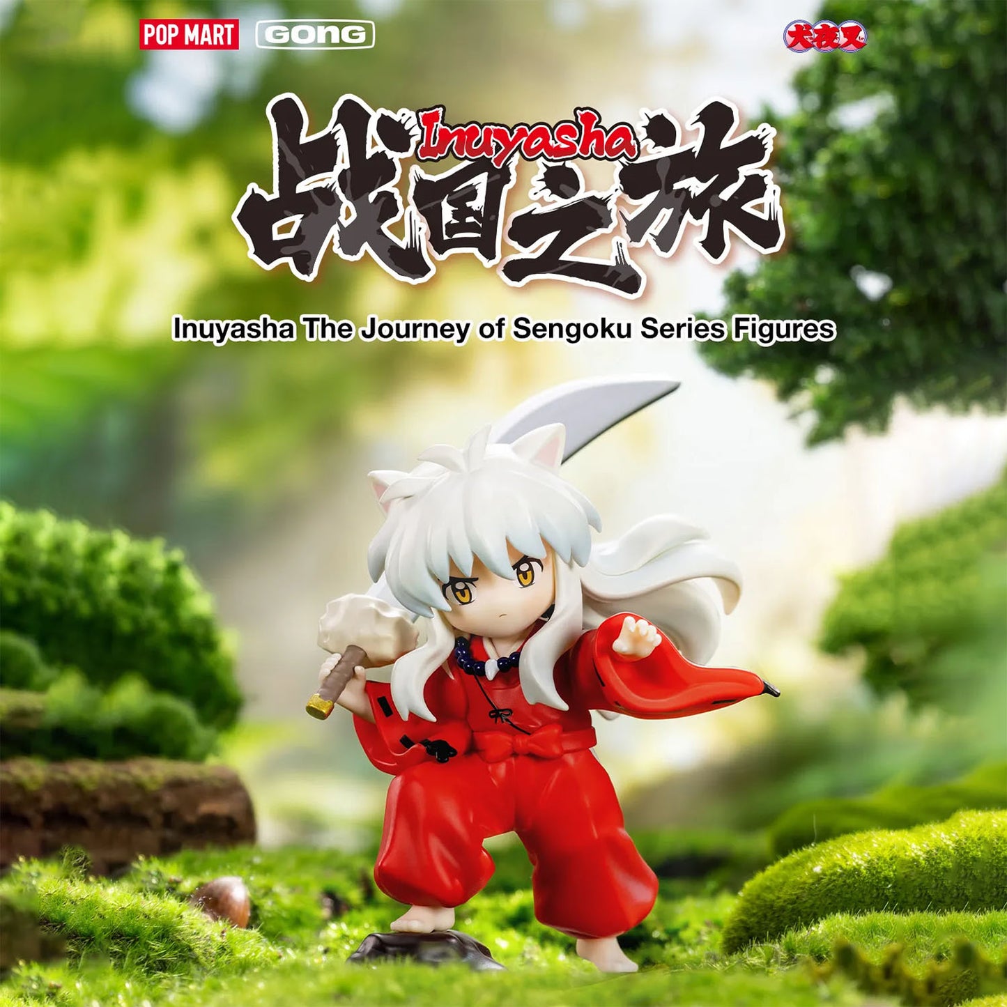 Inuyasha: The Journey of Sengoku Series - Blind Box Mini-Figur - Einzelbox - 10-11cm - POP MART