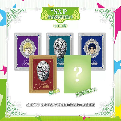 JoJo's Bizarre Adventure: Phantom Blood - Collection Card Vol. 1 Booster Pack - 1 Pack - Muse / KaBao