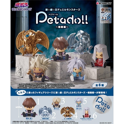 Yu-Gi-Oh! Duel Monsters - Petadoll Nemesis Edition Mini-Figur Blind Box - Einzelbox - 6cm - Re-Ment