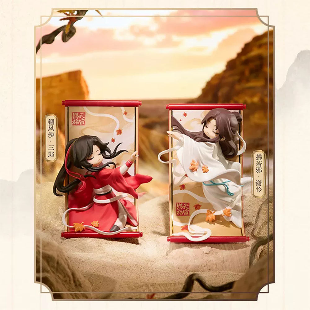 Heaven Official's Blessing: Gong Fu Jin Juan - Schriftrollen-Figur & Magnet Blind Box - Einzelbox - 9,5-13,5cm - All for play