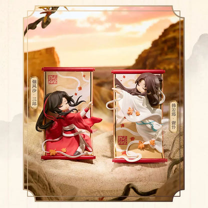 Heaven Official's Blessing: Gong Fu Jin Juan - Schriftrollen-Figur & Magnet Blind Box - Einzelbox - 9,5-13,5cm - All for play