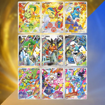 Pokémon TCG: 30th Anniversary First Partner Vol. 2 - Promo-Karten-Set mit Magnet-Display Blind Box - Einzelbox - Chinesisch - The Pokémon Company