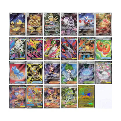 Pokémon TCG: Mega - Mega Symphonia (M1S) Booster Pack Japanisch - 1 Pack - The Pokémon Company