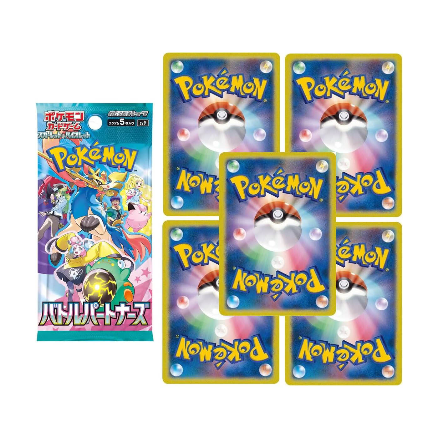 Pokémon TCG: Scarlet & Violet - Battle Partners (SV9) Booster Pack Japanisch - 1 Pack - The Pokémon Company