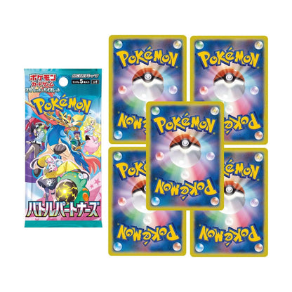 Pokémon TCG: Scarlet & Violet - Battle Partners (SV9) Booster Pack Japanisch - 1 Pack - The Pokémon Company