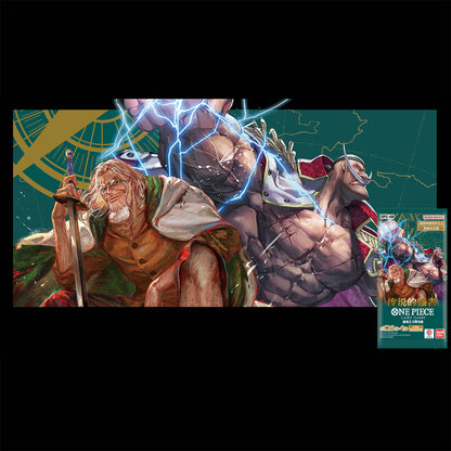 One Piece Card Game: Two Legends (OPC-08) Booster Pack Chinesisch - 1 Pack - Bandai