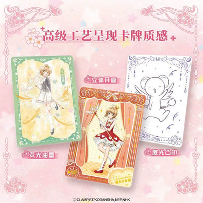 Cardcaptor Sakura: Clear Card - Memory Collection Booster Pack Chinesisch - 1 Pack - JiKaShe