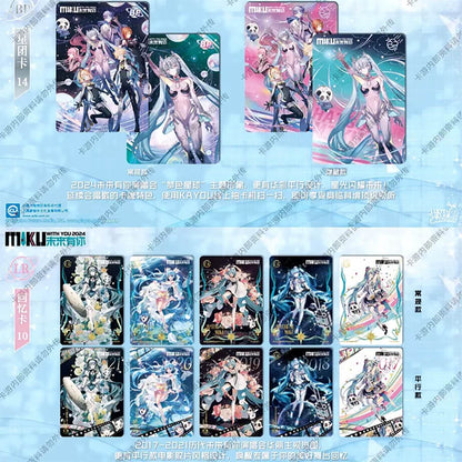 Hatsune Miku: Chujian Collection - Miku With You 2024 (Vol. 3) Booster Pack Chinesisch - 1 Pack - Kayou