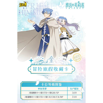 Frieren: Beyond Journey's End - Adventure Journey Collection (FRN-MXLC-YH001 / Vol. 1) Booster Pack Chinesisch - 1 Pack - Kayou