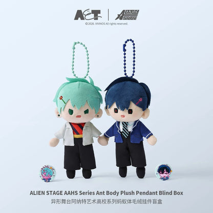 Alien Stage - AAHS Series Ant Body Plueschanhaenger - Blindbox - Einzelbox - ca. 170mm - AET