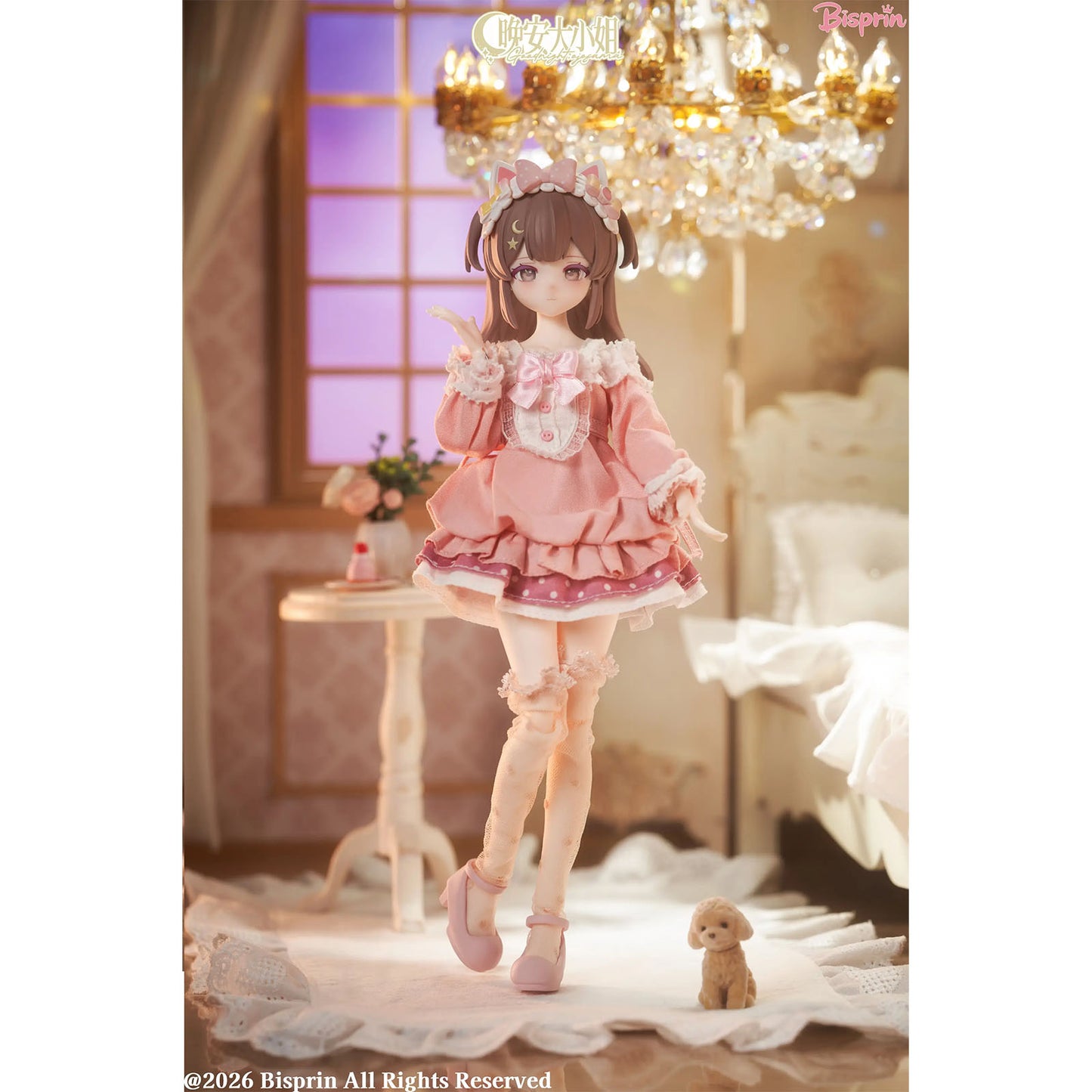 Good Night Ojosama - Awayuki & Shintou Series - 1/6 BJD Puppe - Blindbox - Einzelbox - ca. 21,5cm - Bisprin