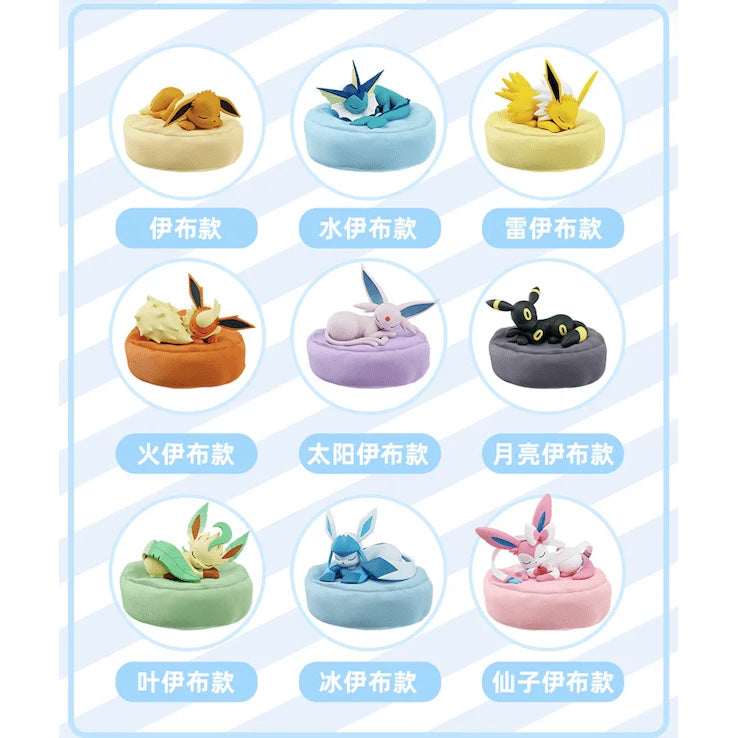 Pokémon - Evoli-Entwicklungen Sleep Pose Sammelfigur - Blindbox - Einzelbox - ca. 7,2cm - Holly Box