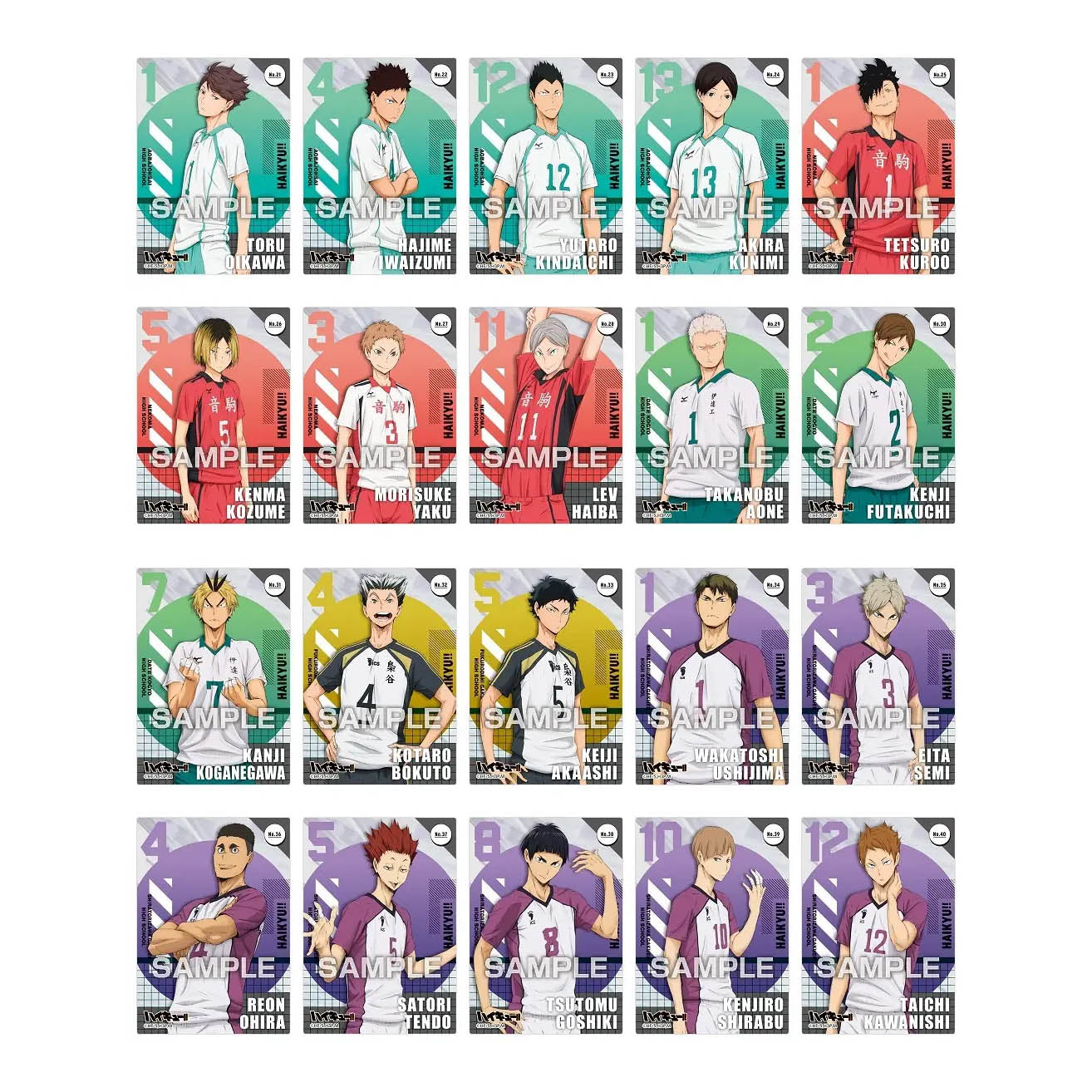 Haikyu!! - Clear Card Collection Version 01 - Sammelkarte - Einzelpackung - 63 x 89 mm - ENSKY