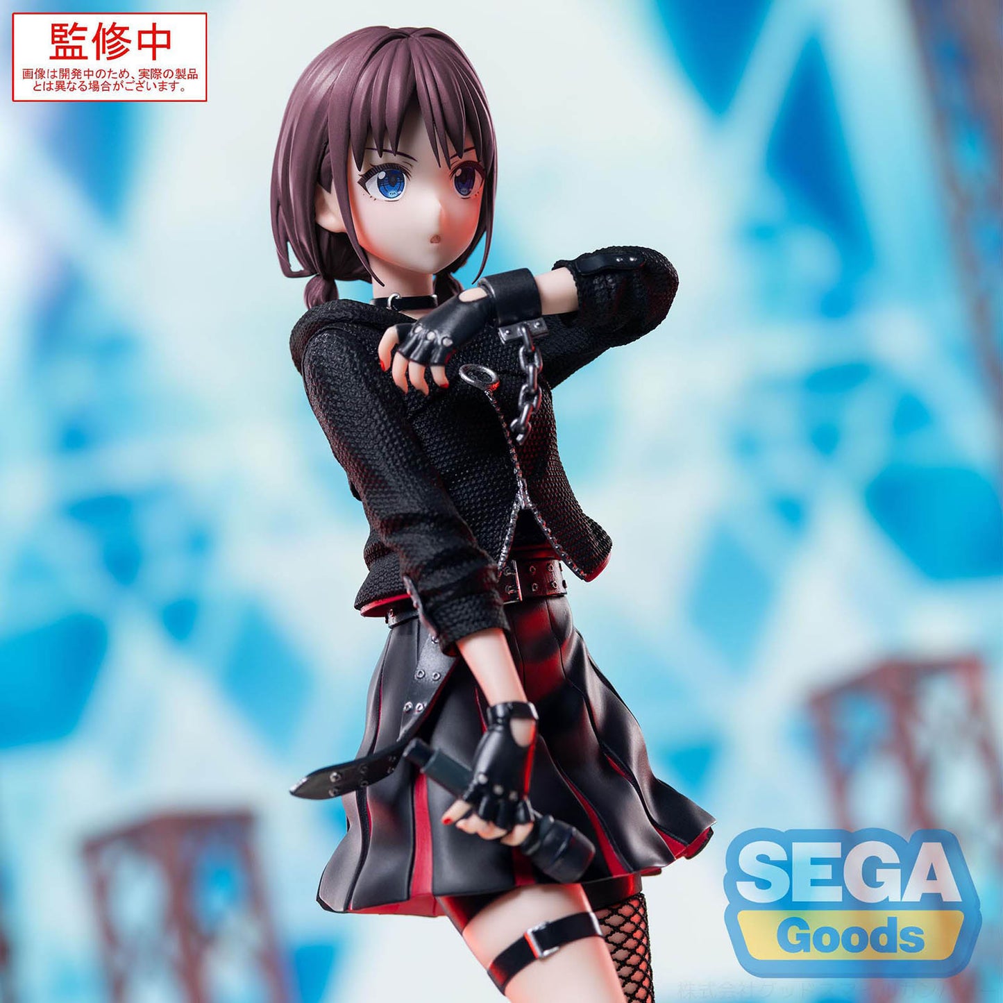 Girls Band Cry - Nina Iseri - XStellar Sammelfigur - ca. 20cm - Sega