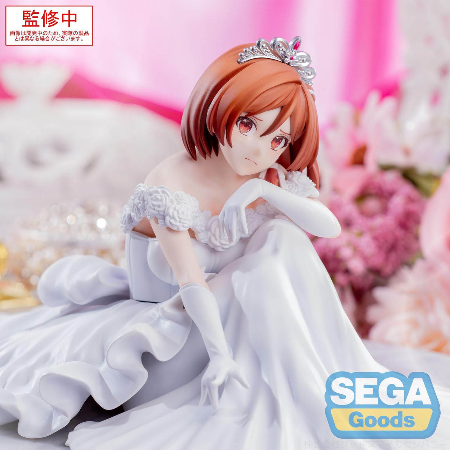 I'm Getting Married to a Girl I Hate in My Class - Akane Sakuramori - Yumemirize Sammelfigur - ca. 12cm - Sega