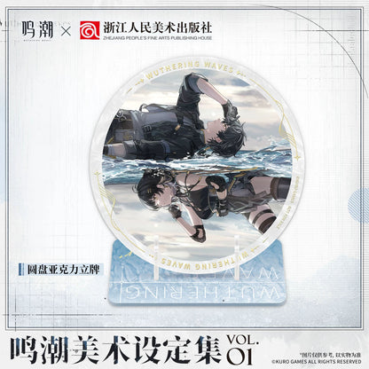 Wuthering Waves - Art Collection Vol. 01 - Artbook - Chinesisch - 359 Seiten - 285 x 210 mm - Kuro Games