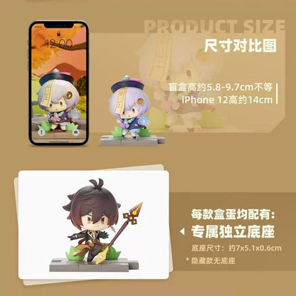 Genshin Impact - Battle Stance Liyue Edition - Sammelfigur - Blindbox - Einzelbox - ca. 5,8-9,7cm - miHoYo