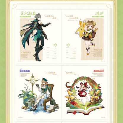 Genshin Impact - Illustration Collection Vol. 3 - Chinesisch - Artbook - 205 Seiten - 19 x 26 cm - miHoYo