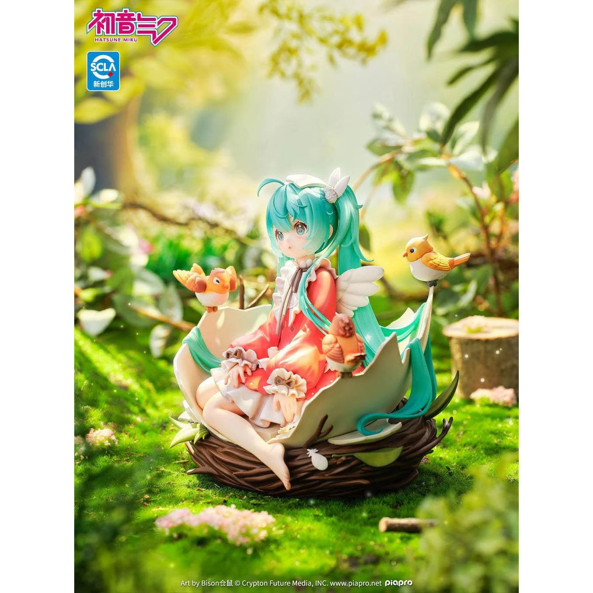 Hatsune Miku - Little Bird Ver. - 1/7 Scale Sammelfigur - Kaiyodo