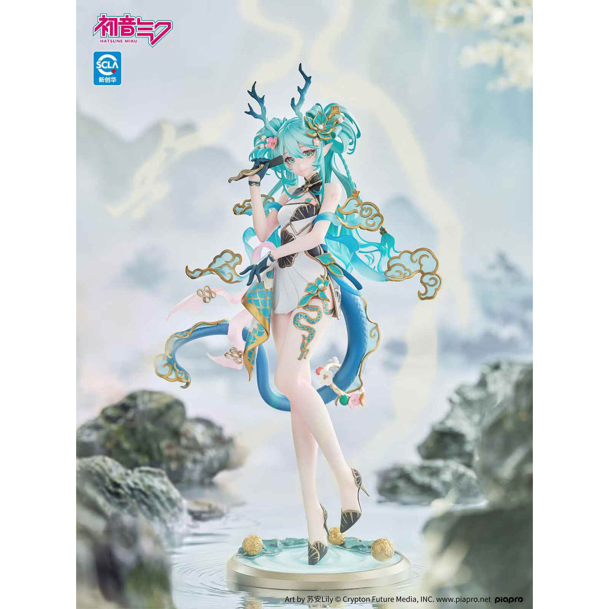 Hatsune Miku - Azure Dragon Ver. - 1/7 Scale Sammelfigur - ca. 27cm - Kaiyodo