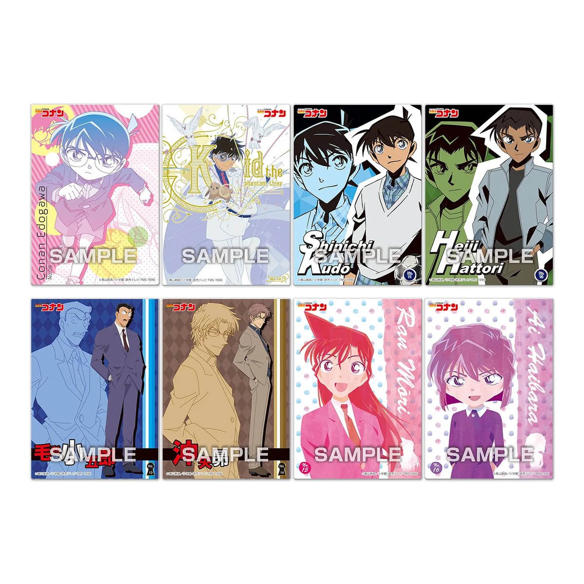 Detektiv Conan - Clear Card Collection - Sammelkarte - Einzelpackung - 63 x 89 mm - ENSKY