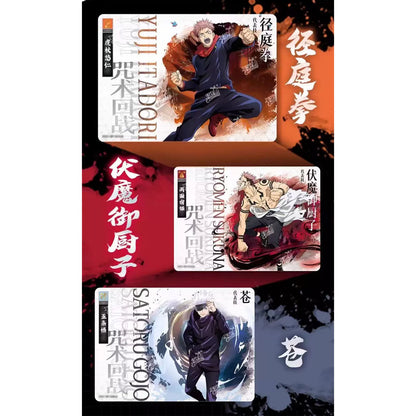 Jujutsu Kaisen - Sorcerer Collection Card Jujutsu High Chapter - Sammelkarten - Einzelpackung - ca. 65 x 125 mm - KAYOU