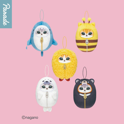 mofusand - Sleeping Bag Cat - Blindbox - Einzelbox - Parade
