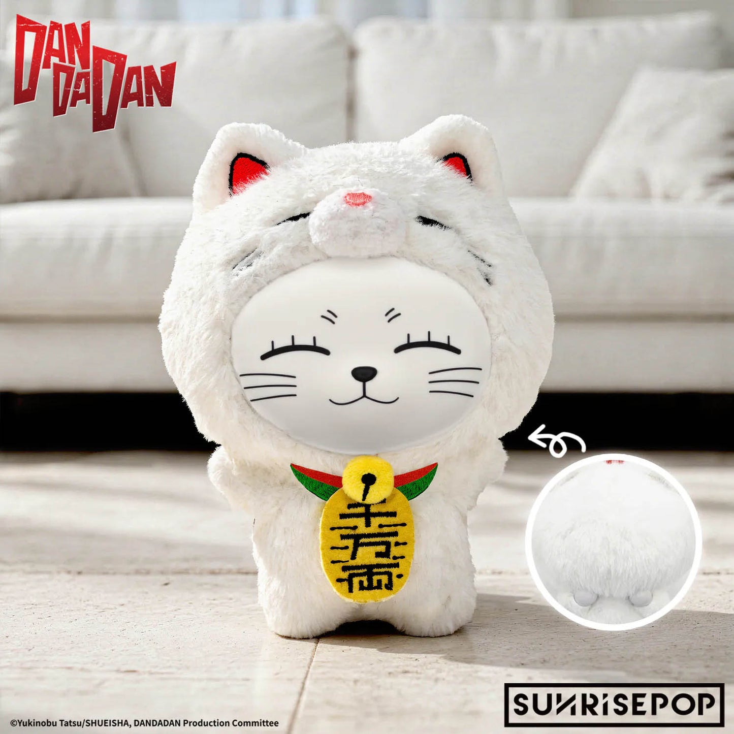 Dandadan - Turbo Granny DDVP001 Vinyl Plush - Blindbox - Einzelbox - ca. 140 mm - SUNRISEPOP