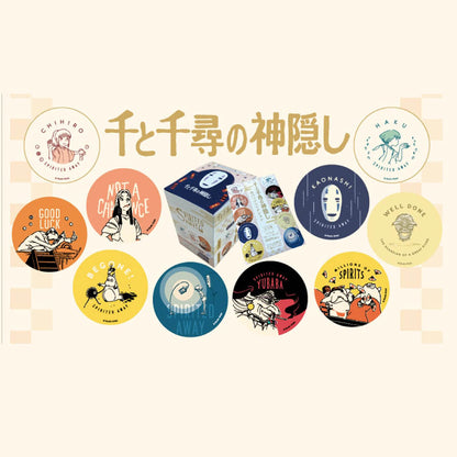 Spirited Away - Anniversary Badge Collection Vintage - Button - Blindbag - Einzelbag - 5,5 cm - MOVIC