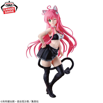 To Love-Ru Darkness - Lala Satalin Deviluke - Nyaruzu Collection - ca. 25cm - Banpresto