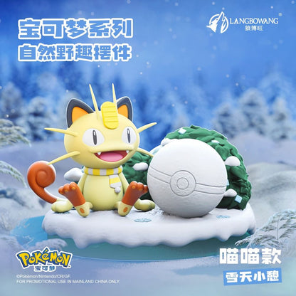 Pokémon - Natural Fun Series - Blindbox - Einzelbox - ca. 6-10cm - Langbowang