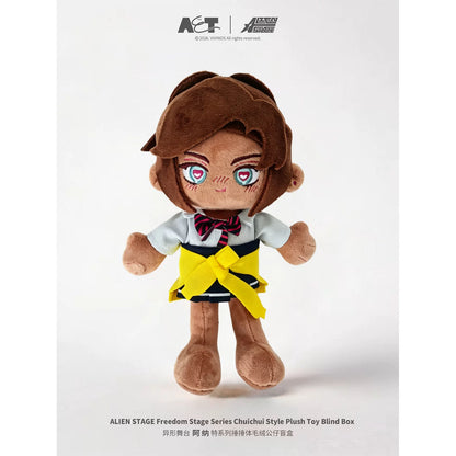 Alien Stage - AAHS Series Chuichui Style Plüschpuppe - Blindbox - Einzelbox - AET