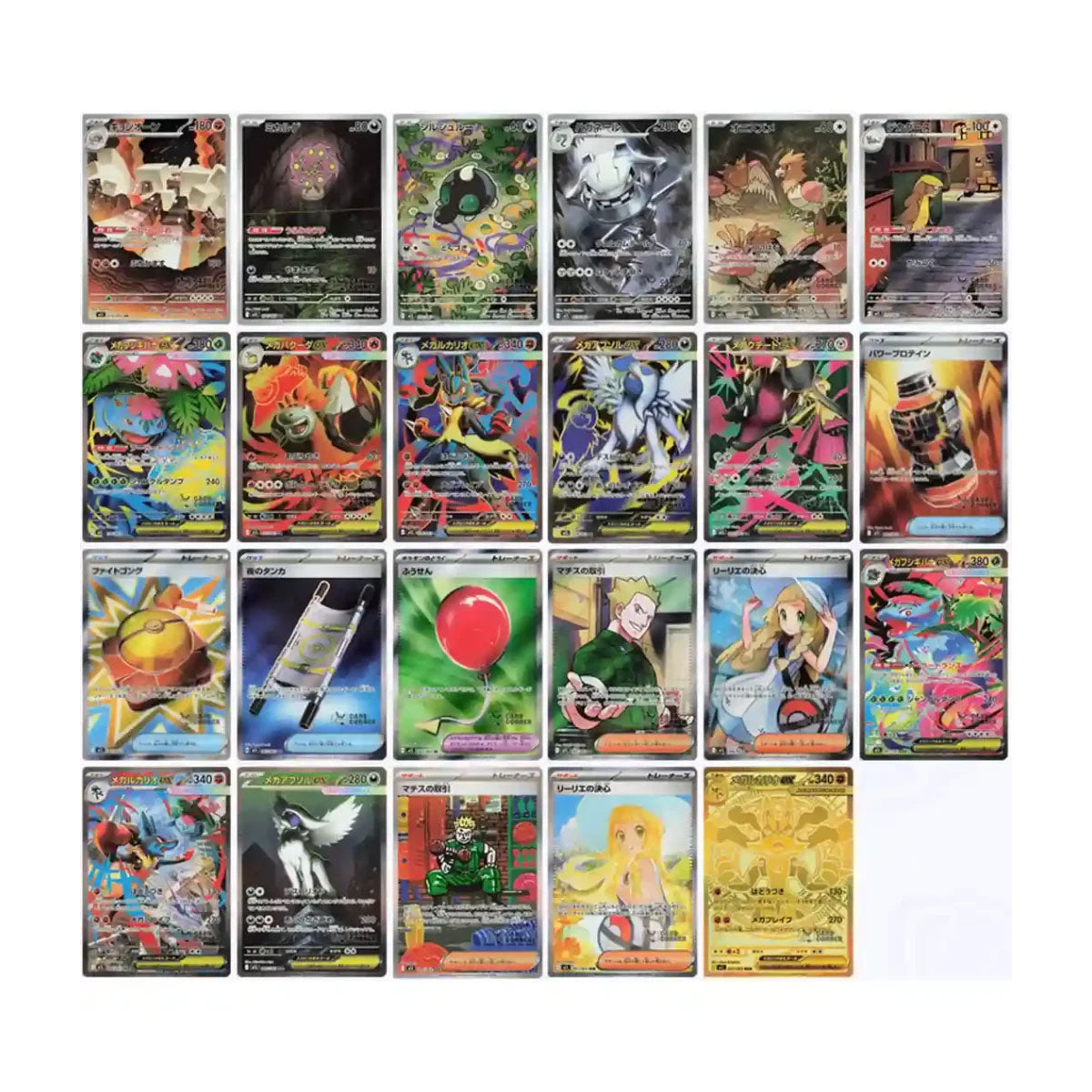 Pokémon - Mega Brave (M1L) Japanisch - Booster-Pack - 1 Pack - The Pokémon Company