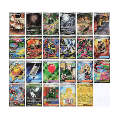 Pokémon - Mega Brave (M1L) Japanisch - Booster-Pack - 1 Pack - The Pokémon Company