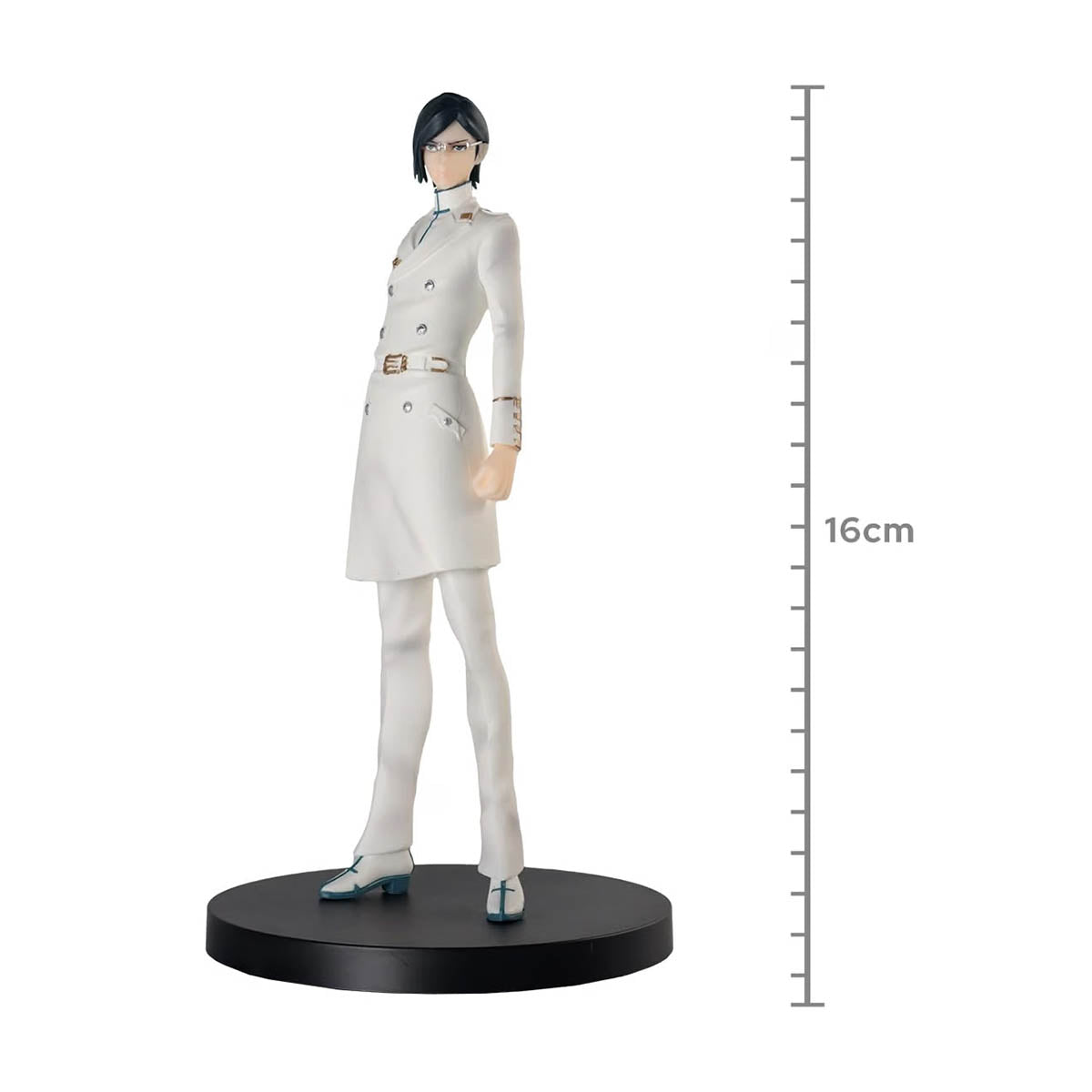 Bleach - Uryu Ishida - Solid and Souls Sammelfigur - ca. 16cm - Banpresto