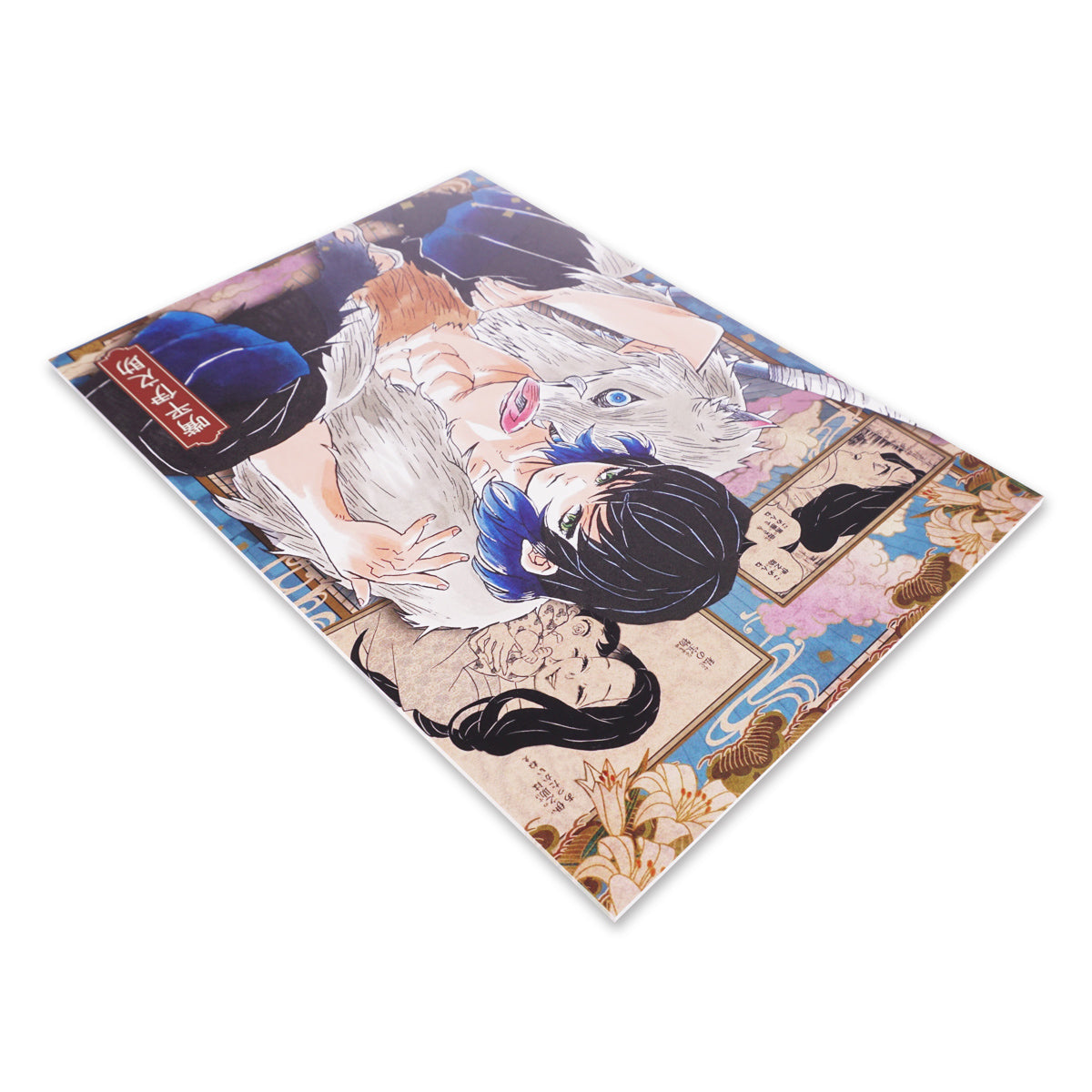 Demon Slayer - Kimetsu no Yaiba Wandbild - Poster Hartschaumplatte - 30x42cm - Anime Mura