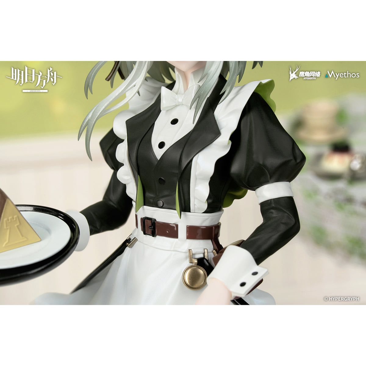 Arknights - Kal'tsit The Remains of Time Ver. - Gift+ 1/8 Scale Sammelfigur - ca. 22,4cm - Myethos