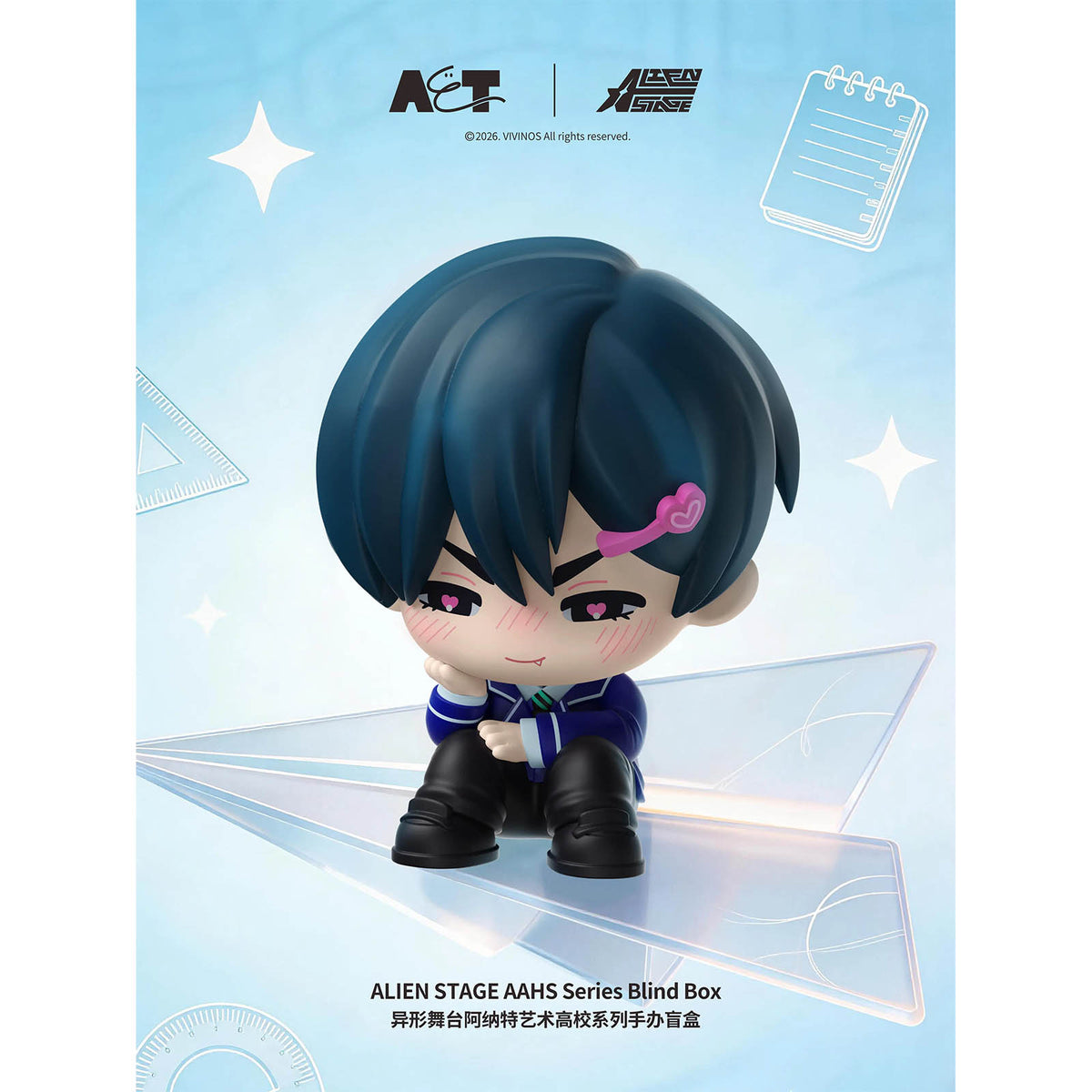 Alien Stage - AAHS Series - Blind Box Minifigur - ca. 7cm - AET
